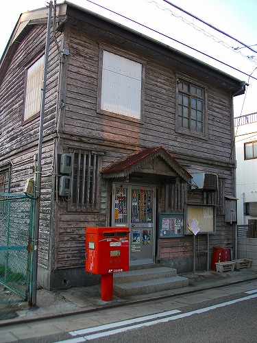 f0097493_2035263.jpg
