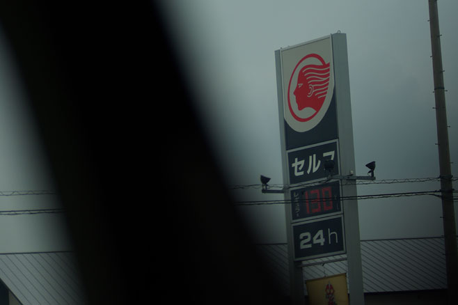 c0021694_15162560.jpg
