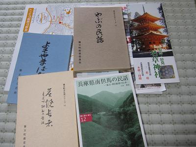 c0118495_23315997.jpg