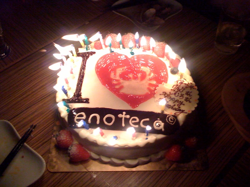 a0125097_263820.jpg