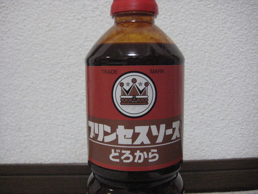 f0013998_22103774.jpg