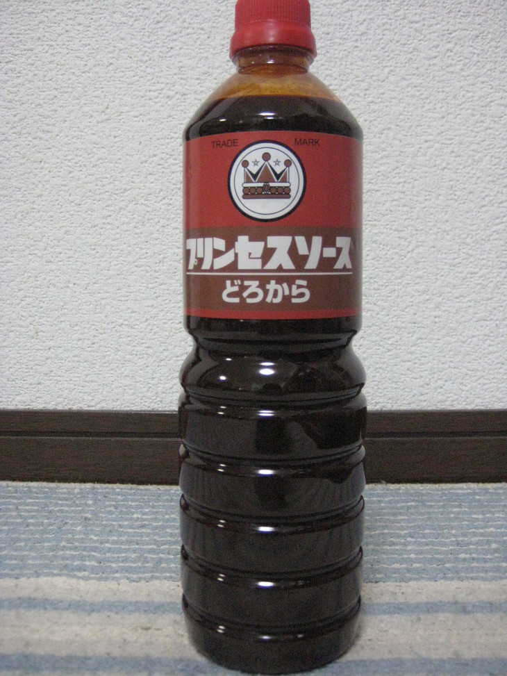f0013998_2222283.jpg