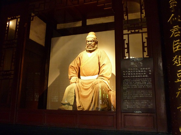 e0157999_025653.jpg