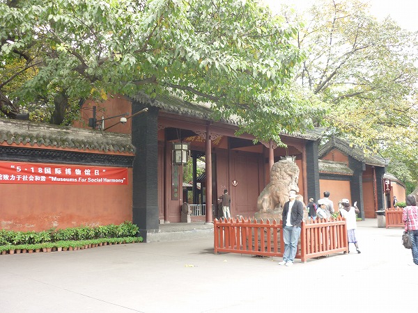 e0157999_2355691.jpg