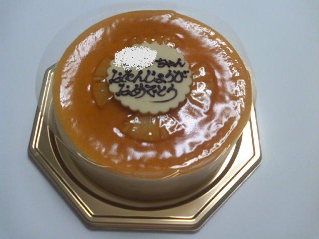 e0039100_22382991.jpg