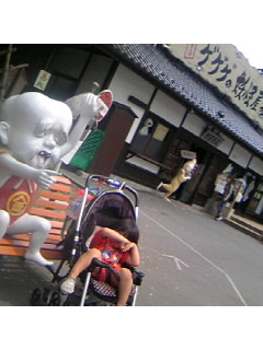 f0009509_2226276.jpg