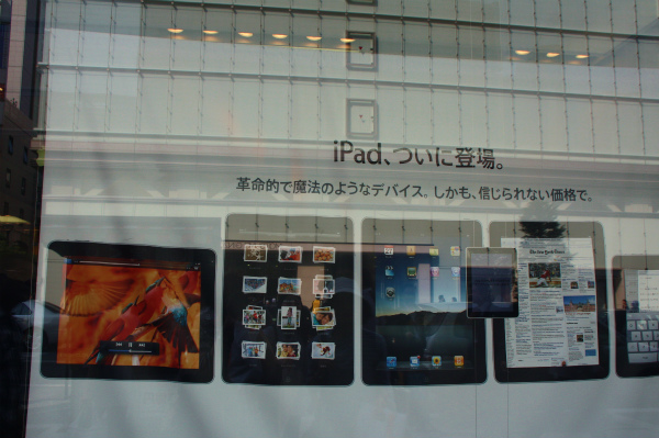 e0121110_21522034.jpg