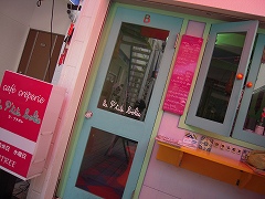f0199511_22433250.jpg