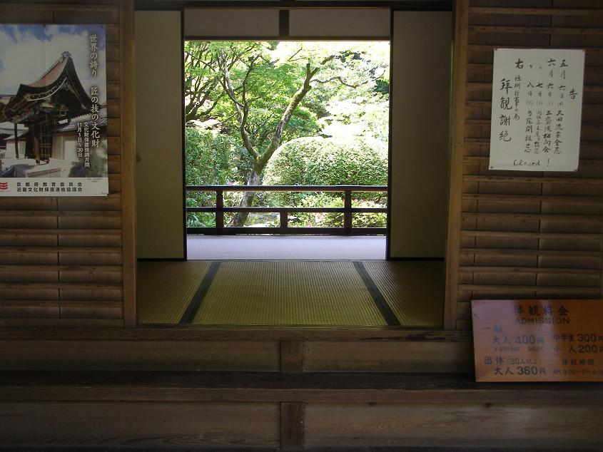 f0066533_21424968.jpg