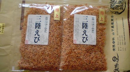 c0157540_14243530.jpg