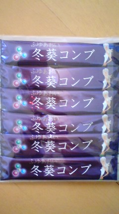 c0157540_14555515.jpg