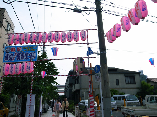 c0048265_20511931.jpg