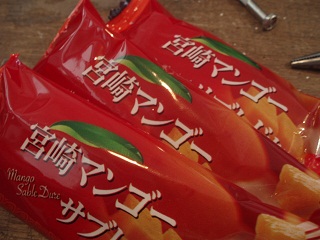 c0214272_91771.jpg