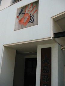 f0110488_055432.gif