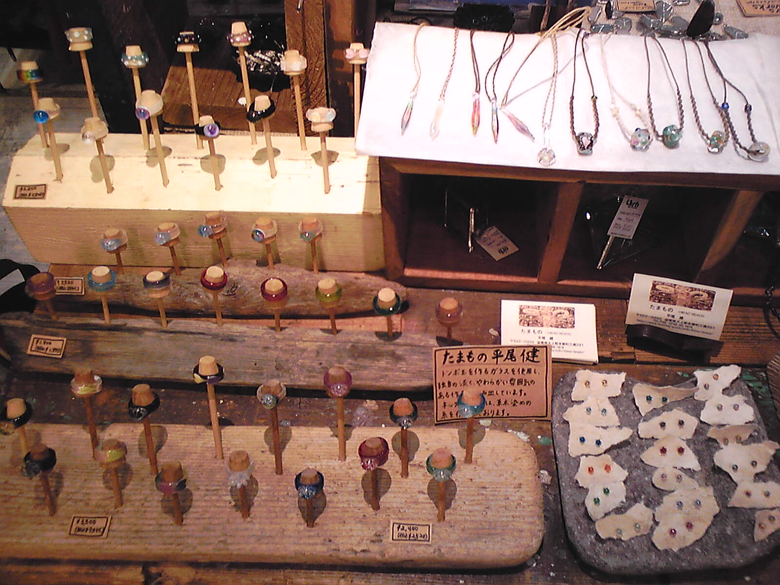 c0166293_18182136.jpg