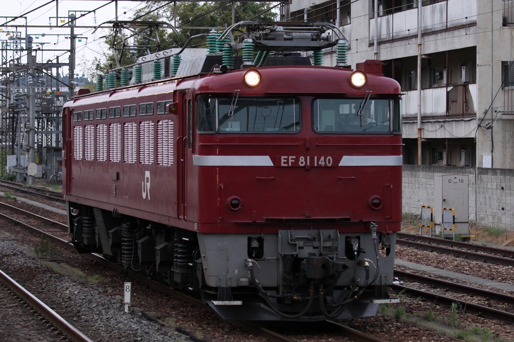 c0035094_23322616.jpg
