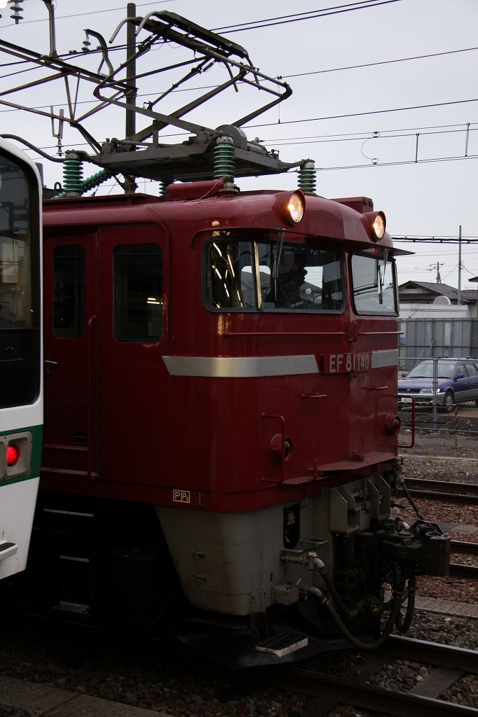 c0035094_23363275.jpg