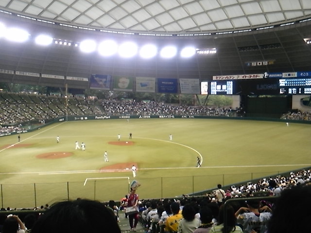 b0087212_2334543.jpg