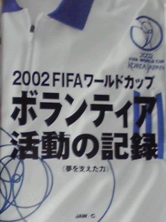 f0233414_2133011.jpg