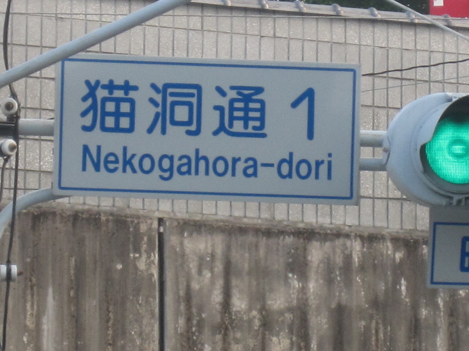 c0225420_2041201.jpg