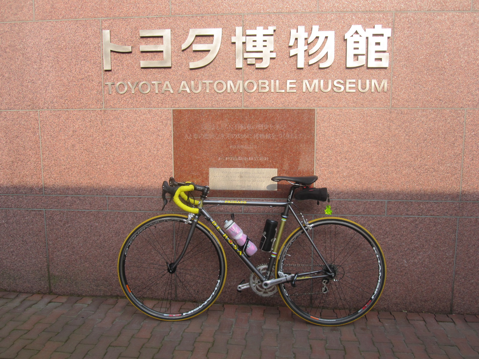 c0225420_20542341.jpg