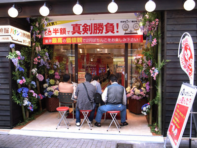 a0097735_02489.jpg