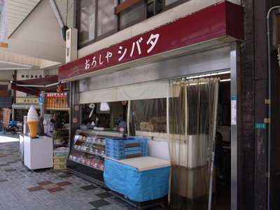 a0097735_044319.jpg