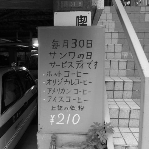 c0111535_23194743.jpg
