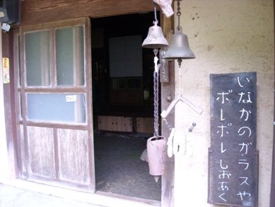a0159041_22335180.jpg
