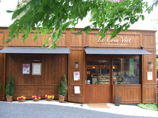 c0071545_21237.jpg