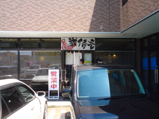 c0104445_21295496.jpg