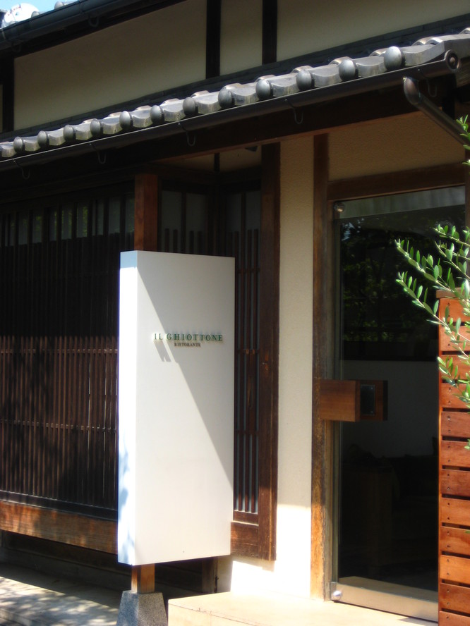 c0209845_2348059.jpg