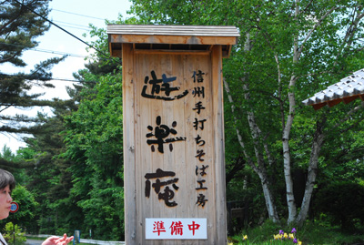 e0156247_2340319.jpg