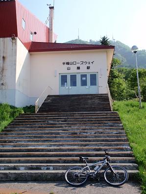 a0156548_1982272.jpg