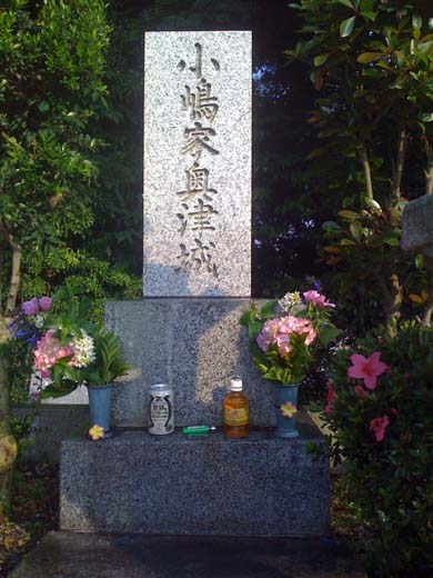 e0050753_1545394.jpg
