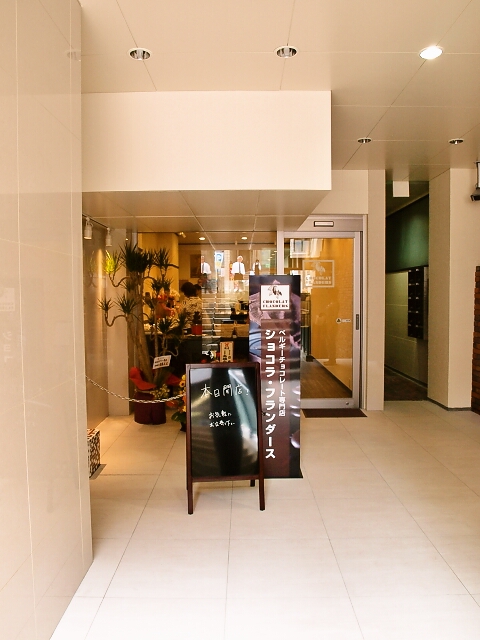 d0163264_21514887.jpg