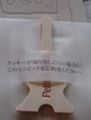 b0133870_0244231.jpg