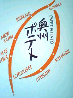 e0063270_1633237.jpg