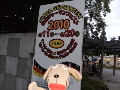 c0158573_10433770.jpg