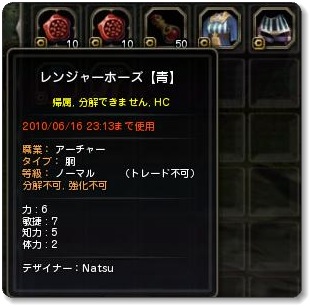 e0080379_19475529.jpg