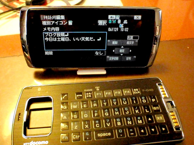a0007388_12394112.jpg