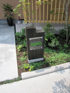 c0160488_23253959.jpg