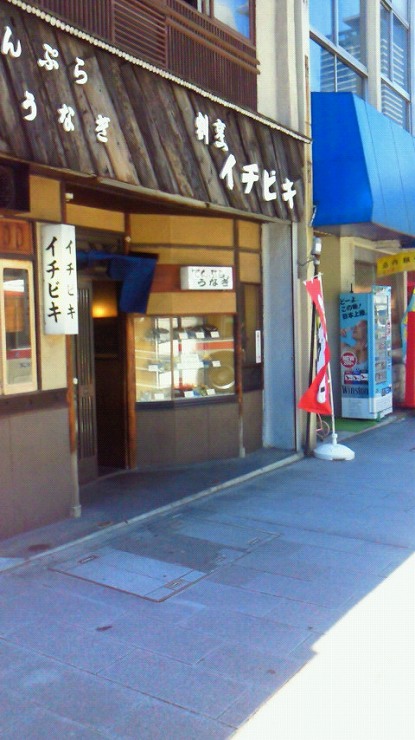 b0100489_015338.jpg
