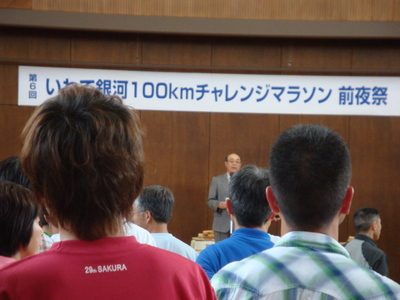 c0039898_21402991.jpg