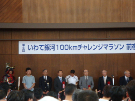 c0039898_21485988.jpg