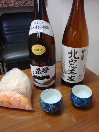 c0039898_22101619.jpg