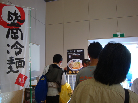 c0039898_2255991.jpg