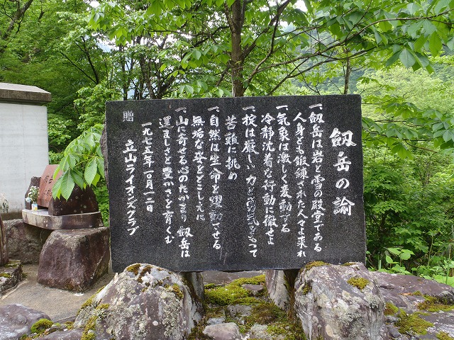 c0147398_0211928.jpg