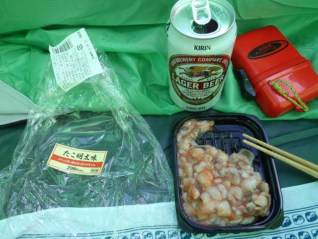 c0147398_0271449.jpg