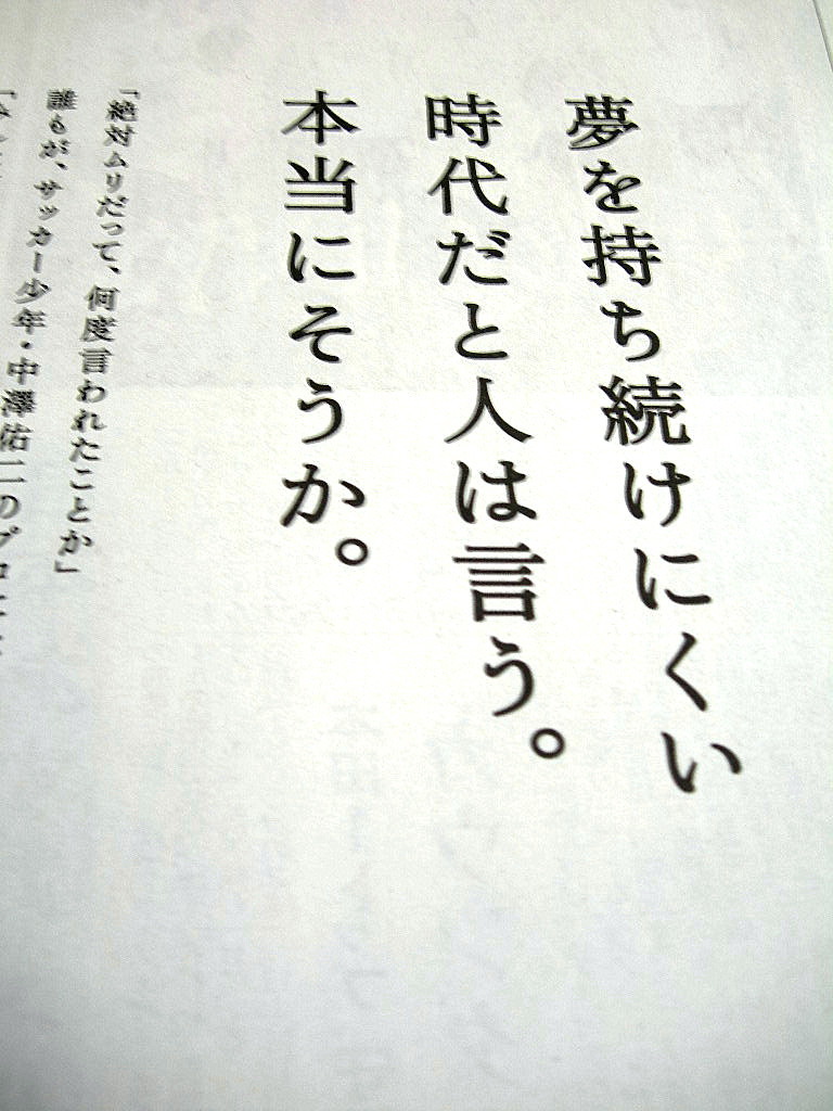 c0220700_7564032.jpg